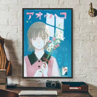 Hot Decor Blue Box Wall Art