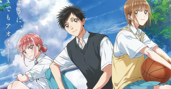 blue - Blue Box Merch