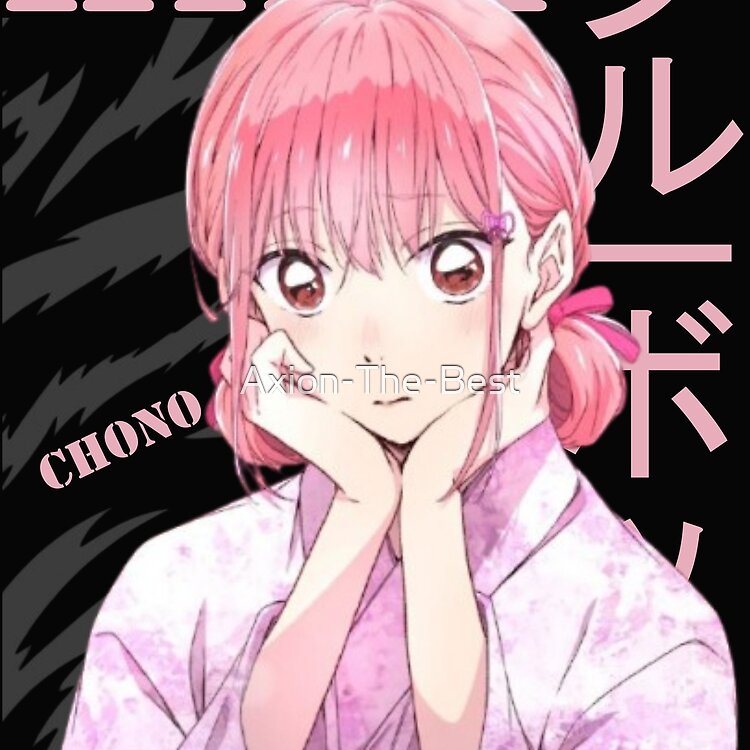 Hina Chono Yukata Tote Bag - Image 2