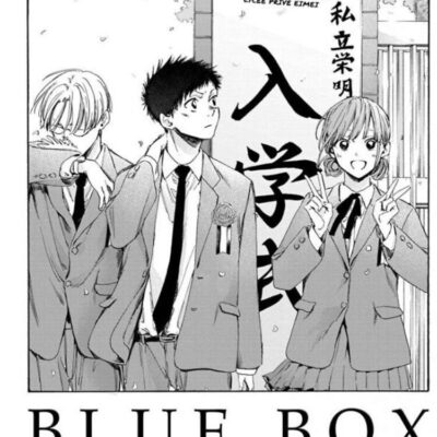 flat750x075f pad750x750f8f8f8 - Blue Box Merch