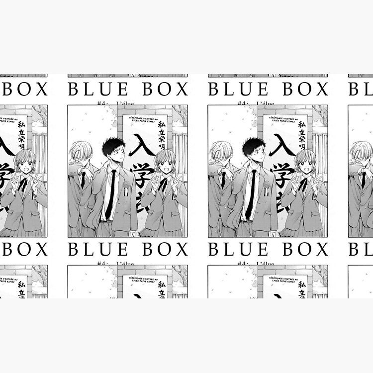 Ao No Hako Blue Box Vintage Mug - Image 2