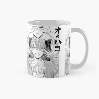 Ao No Hako Blue Classic Box Mug