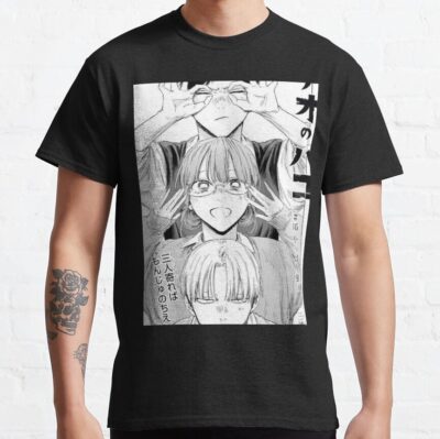 Anime Ao No Hako Blue Box T-Shirt