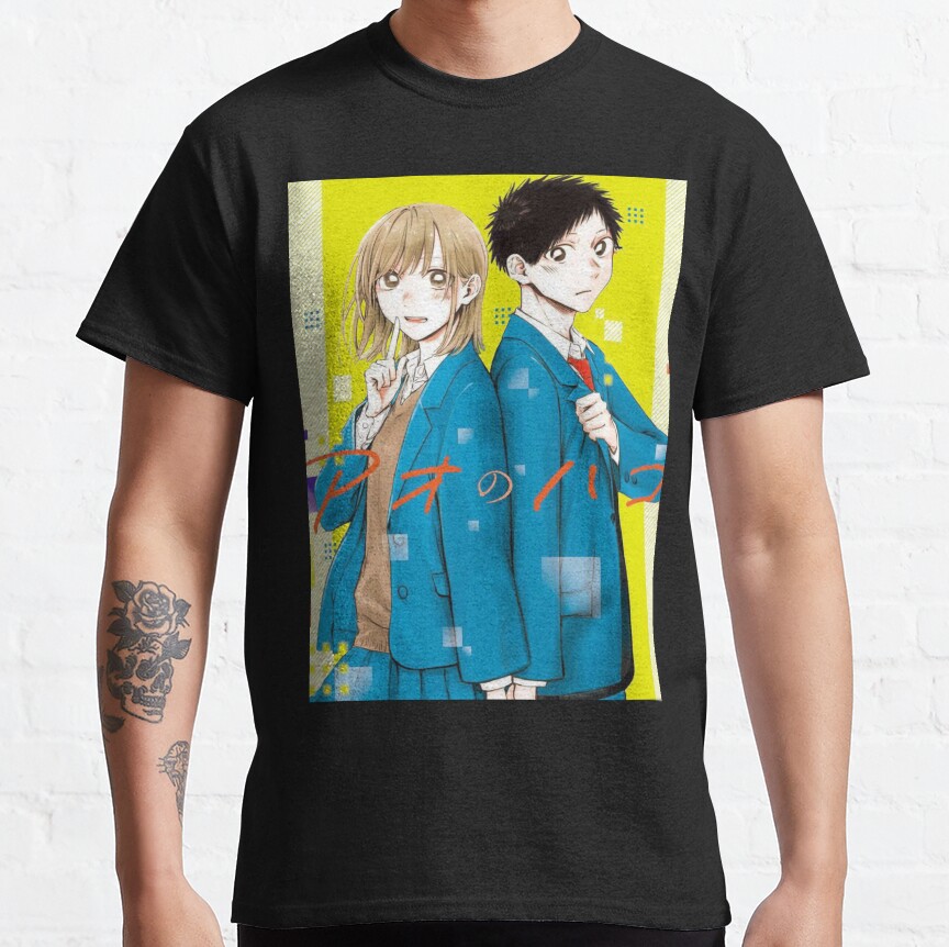 Anime Blue Box Taiki Inomata and Chinatsu Kano T-Shirt - Image 7