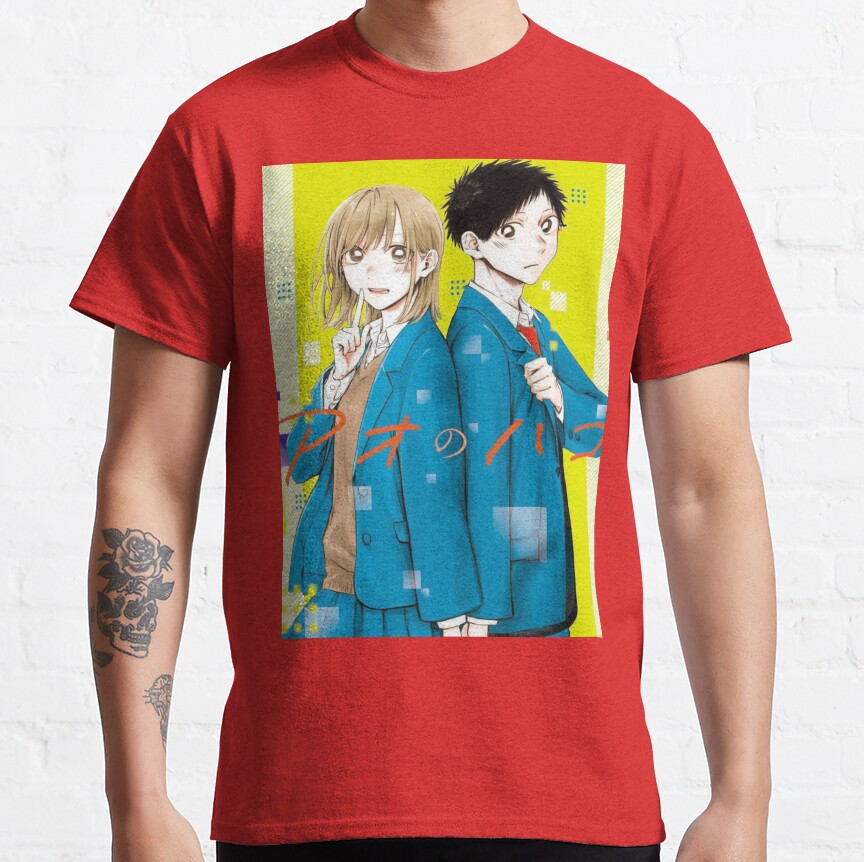 Anime Blue Box Taiki Inomata and Chinatsu Kano T-Shirt - Image 6