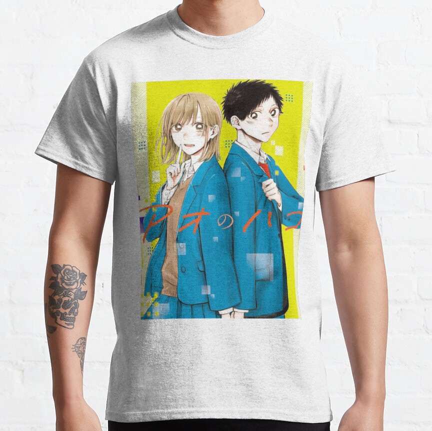 Anime Blue Box Taiki Inomata and Chinatsu Kano T-Shirt - Image 5