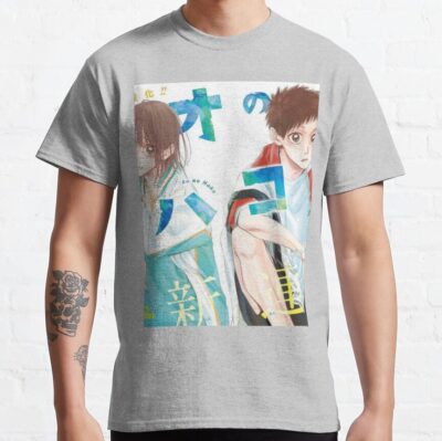 ssrcoclassic teemensheather greyfront altsquare product1000x1000.u1 24 - Blue Box Merch