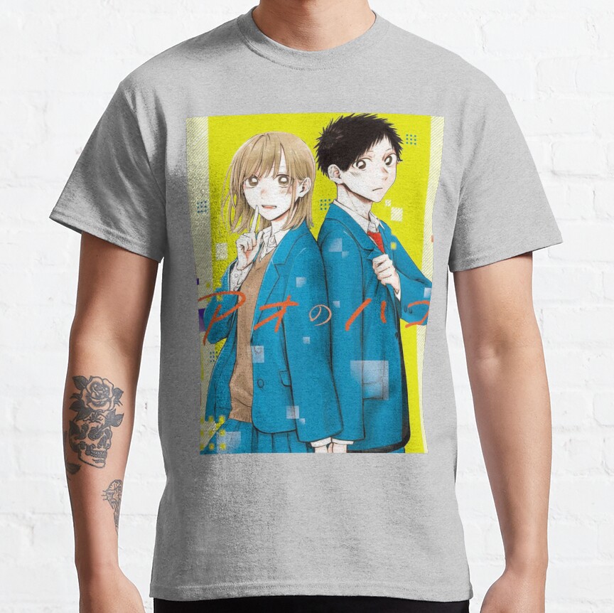 Anime Blue Box Taiki Inomata and Chinatsu Kano T-Shirt - Image 8