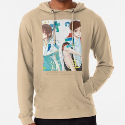 Ao No Hako Blue Box Unique Hoodie