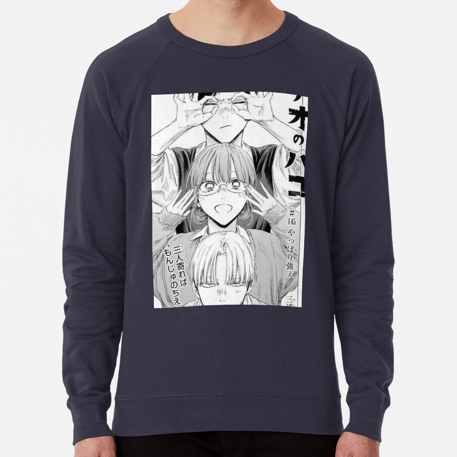Ao No Hako Blue Box Vintage Sweatshirt - Image 5