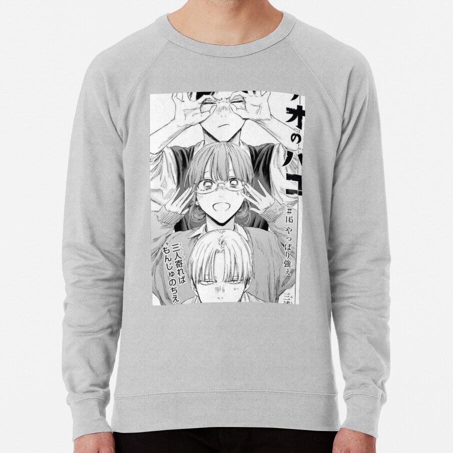 Ao No Hako Blue Box Vintage Sweatshirt - Image 6