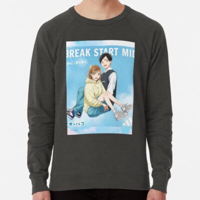 Hot Design Blue Box Sweatshirt