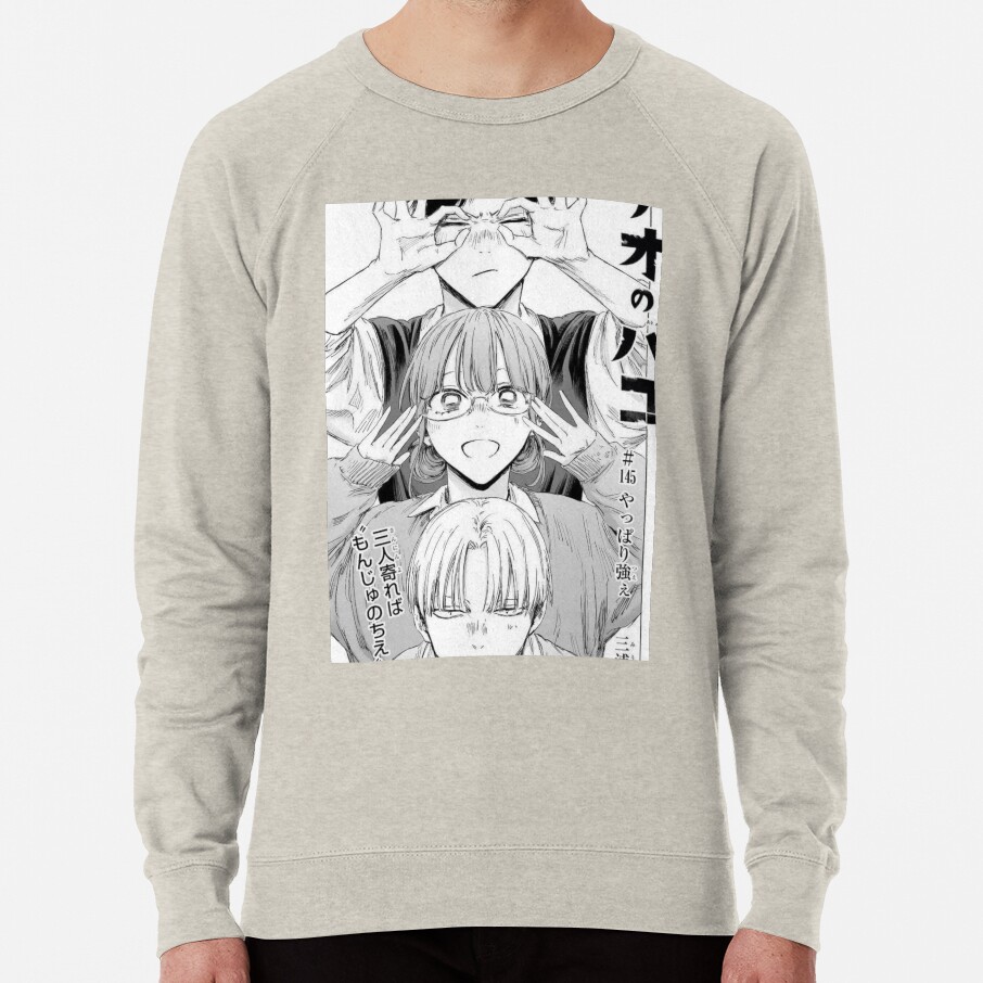 Ao No Hako Blue Box Vintage Sweatshirt - Image 4