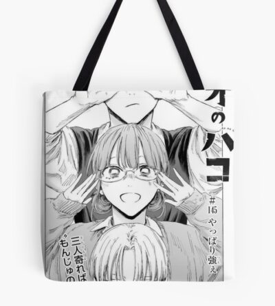Ao No Hako Blue Box Retro Tote Bag