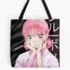 Hina Chono Yukata Tote Bag