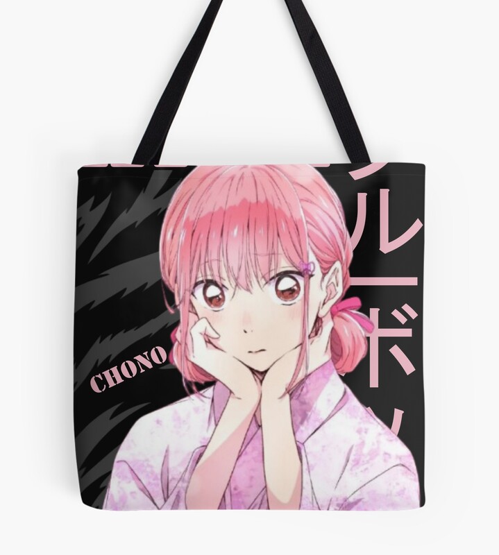 Hina Chono Yukata Tote Bag