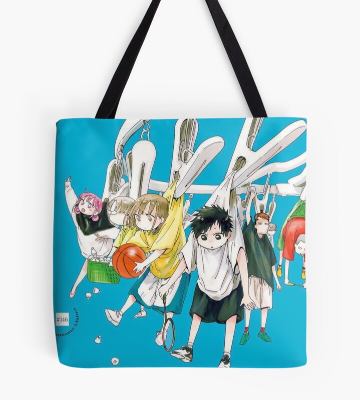 Ao No Hako Blue Box Cute Tote Bag