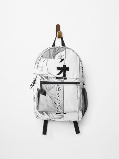 Ao No Hako Blue Box Classic Backpack