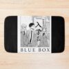 urbathmat flatlay largesquare1000x1000.1u5 15 - Blue Box Merch