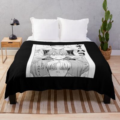 Blue Box Retro Throw Blanket