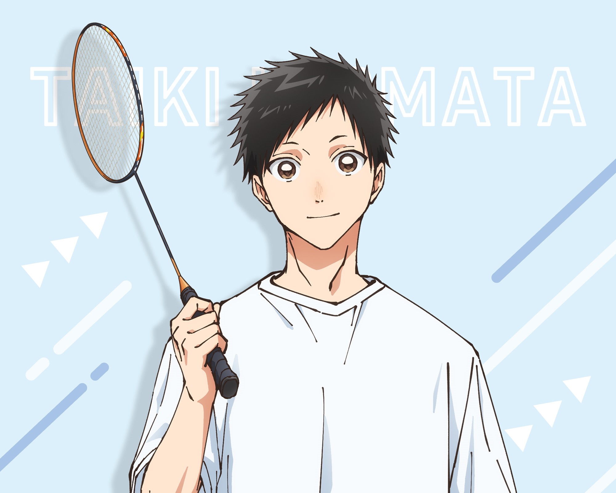 Taiki Inomata 1 - Blue Box Merch