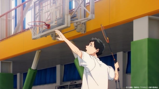 Taiki - Blue Box Merch