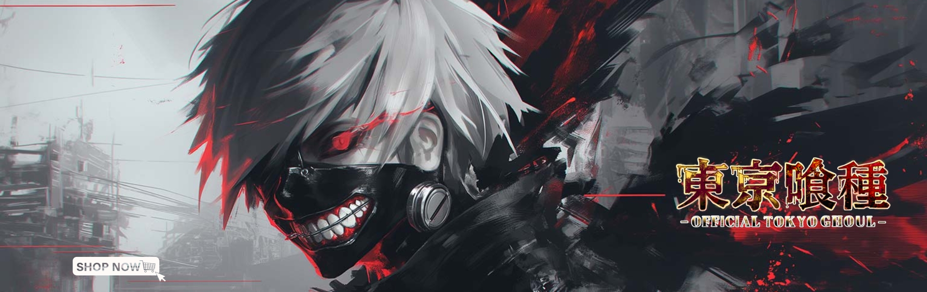 OFFICIAL Tokyo Goul Banner - Blue Box Merch