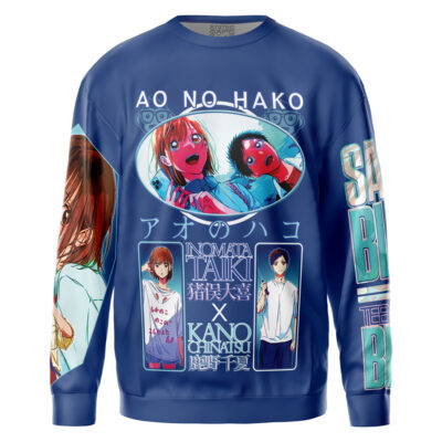 blue Sweatshirt Front - Blue Box Merch