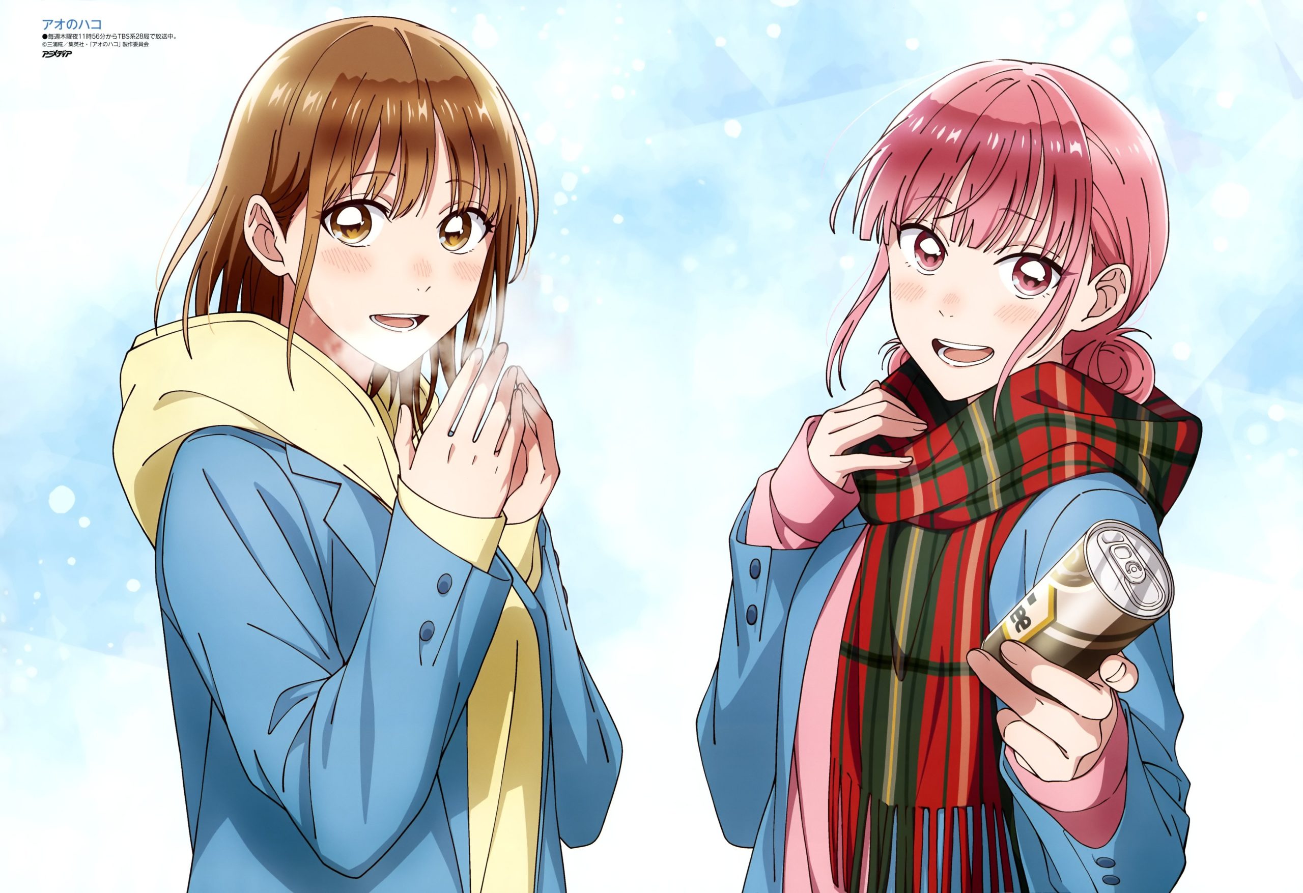 Why Blue Box Stands Out in Modern Romance Anime